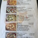 pizzeria da ENZO - 