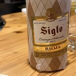 金剛商店138番地 - 