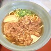 釜上げうどん 二葉 - 