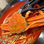 Su Zuya - 