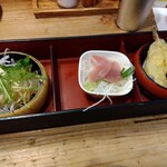 Meshiya Suzugin