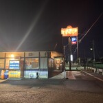 寿製麺 よしかわ - この〈やさしいオレンジ色〉の看板が良いのよ。