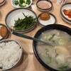 송정3대국밥