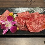 焼肉 銀座コバウ 並木通り店 - 見た目以上のボリュームです