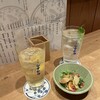 酒場シナトラ 豊洲店