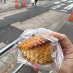 グランディール - ミニショソン・オ・ポム