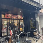 グランディール - 