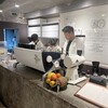 serendipity Blend - 