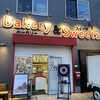 Bakery&Sweets ATELIER
