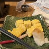 大衆割烹ＴＡＫＥＹＡ 川越店