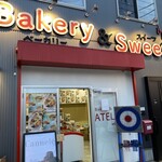 Bakery&Sweets ATELIER - 