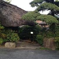 千薫庵 - 