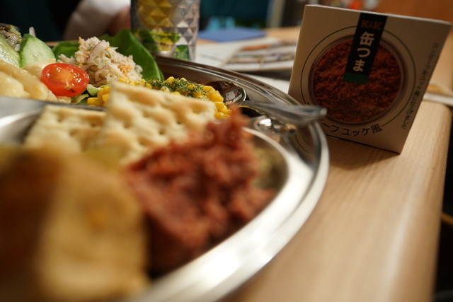 WE CAN（ウィー カン） - 小樽（バー）の写真