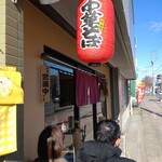 江ちゃん - 結局、初志貫徹で江ちゃんは八人待ち