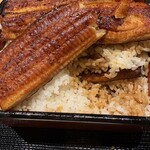 鰻 源内 三宮店 - 