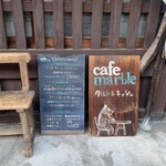 cafe marble  - 