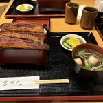 鰻 源内 三宮店 - 