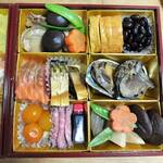 知久屋 - 料理写真: