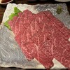 焼肉道場 - 