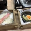 日光カステラ本舗 磐梯日光店
