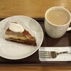 スターバックス・コーヒー アトレ上野店