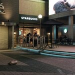 スターバックス・コーヒー - 