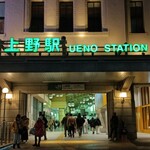 スターバックス・コーヒー - 