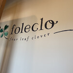 foleclo - 