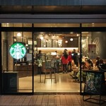 スターバックス・コーヒー - 
