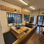 海山食堂 - 