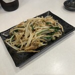 屋台餃子 あらき - 