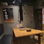 焼肉ホルモン髙木 - 