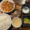 陳麻婆豆腐 たまプラーザ店