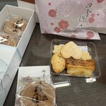 両口屋是清 - 料理写真: