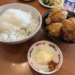 天下一品 - 