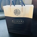 お菓子のみよし 工場直売店 - 素敵な紙袋ですね