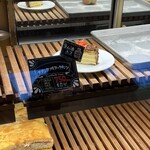 大陸横断飛行 - 