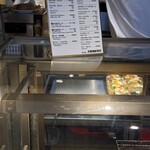 大陸横断飛行 - 