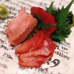 イチズシ - 伊勢まぐろづくし