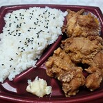 セブンイレブン - 