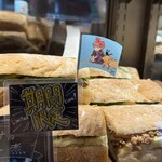 大陸横断飛行 - 