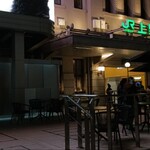 スターバックス・コーヒー - 