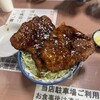 白孔雀食堂