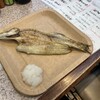 魚とや