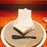 restaurant mamagoto - 