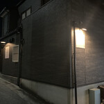 restaurant mamagoto - 