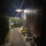 restaurant mamagoto - 