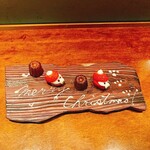 restaurant mamagoto - 