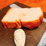 restaurant mamagoto - 