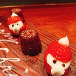 restaurant mamagoto - 